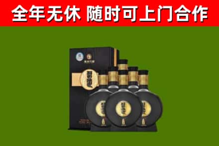 阳泉市回收习酒