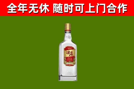 阳泉市回收尖庄酒