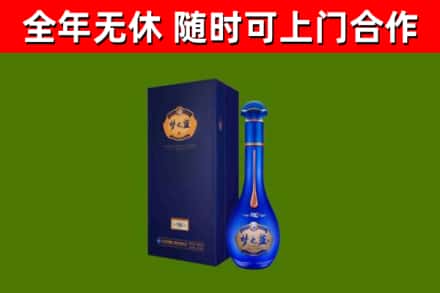 阳泉市回收梦之蓝M6